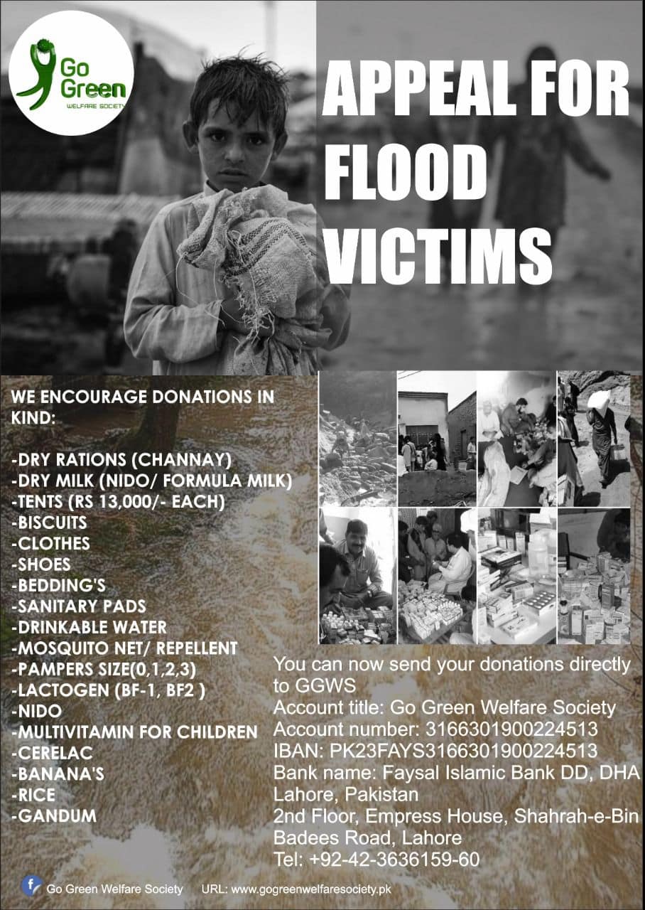 Munakata Foundation Donate Us